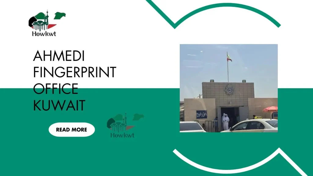 Ahmedi Fingerprint Office
