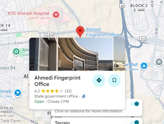 Ahmedi Fingerprint Office Kuwait Location