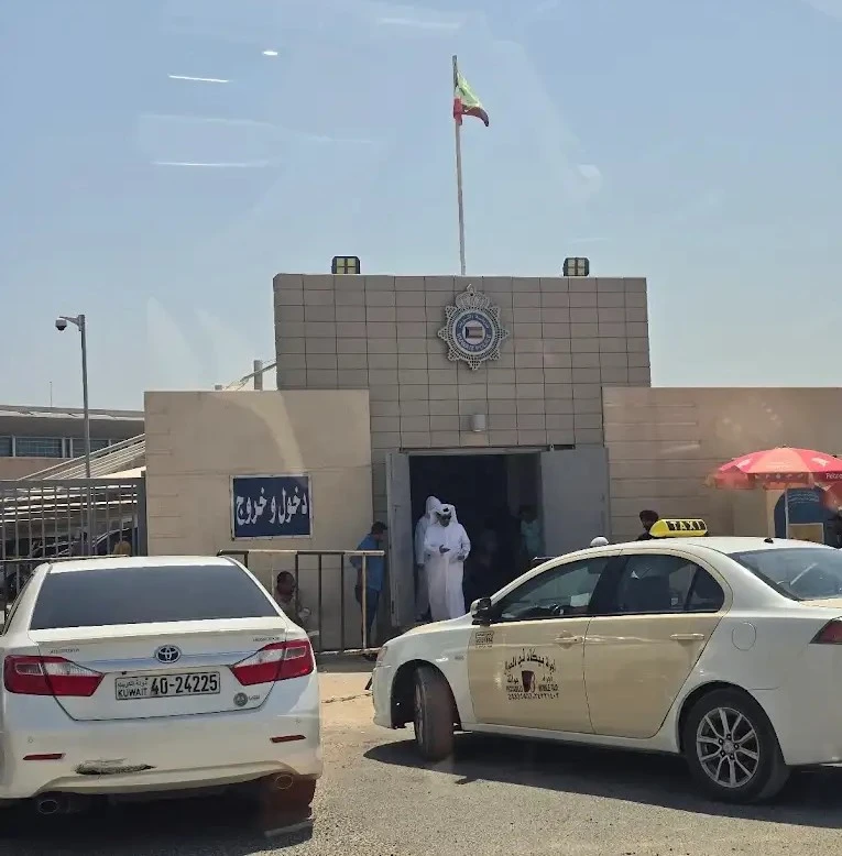 Ahmedi Fingerprint Office Kuwait