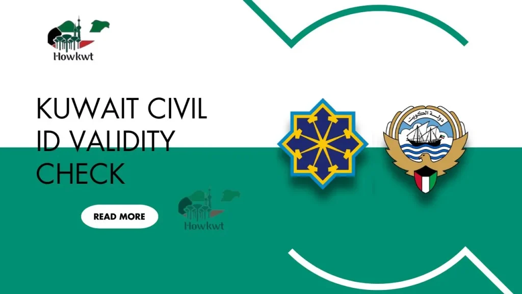Kuwait Civil ID validity check