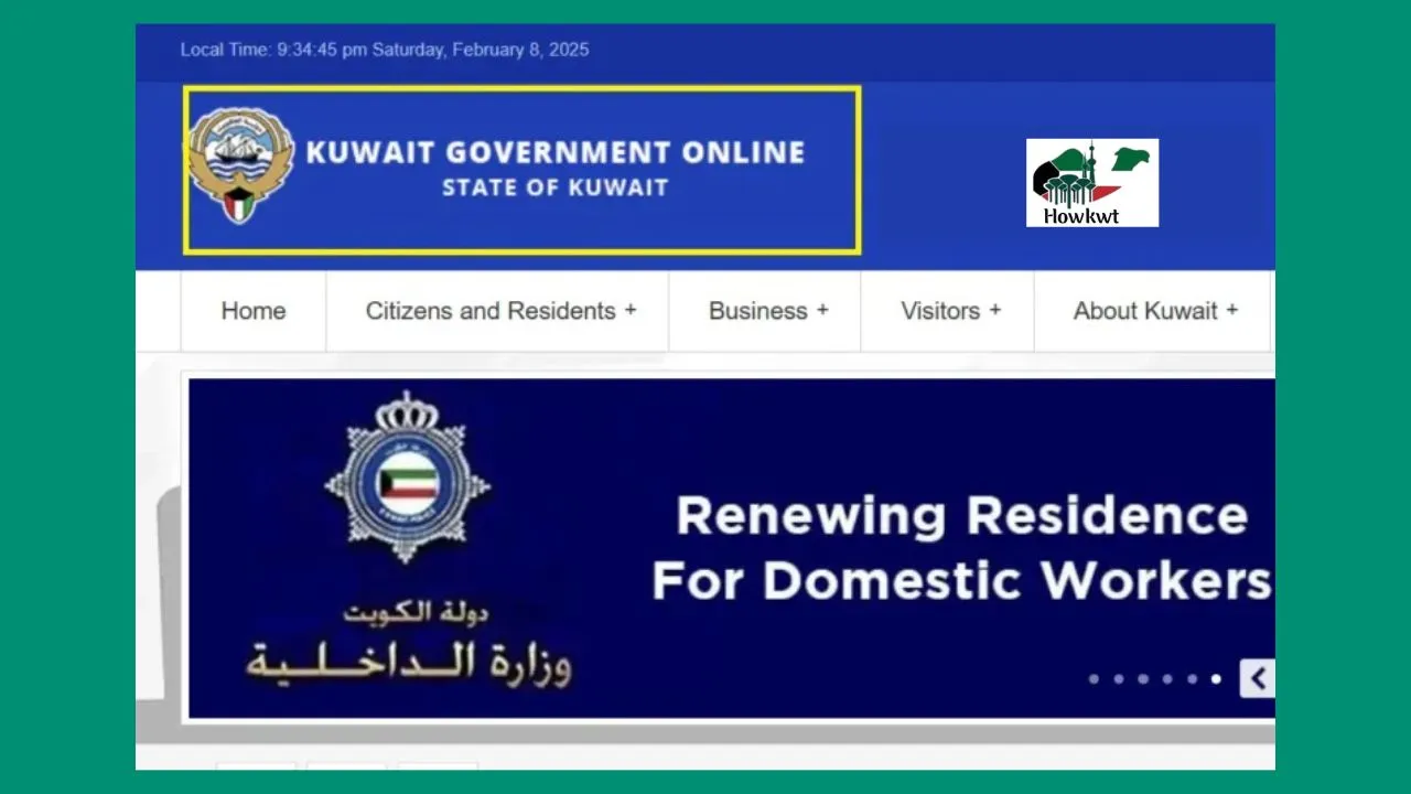 Kuwait Civil ID validity check online
