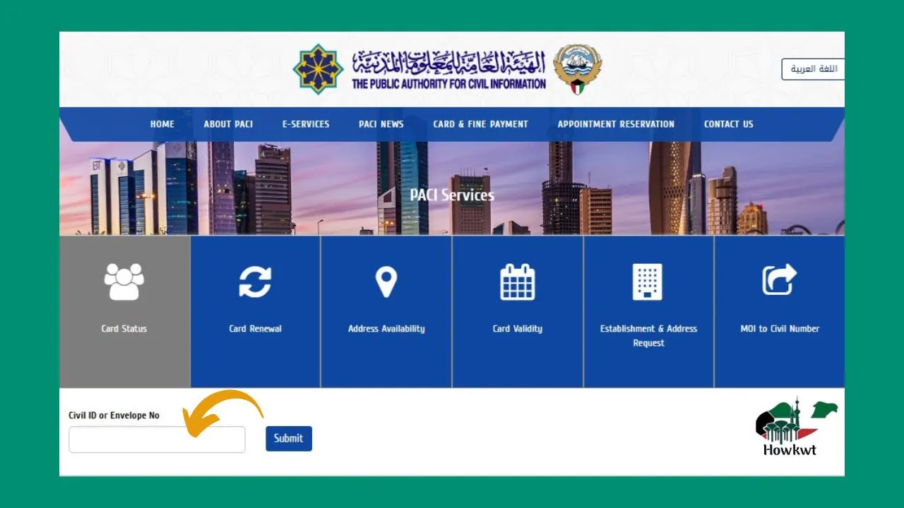 PACI Civil ID Home Delivery Kuwait