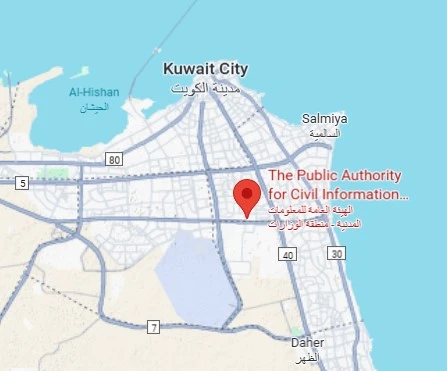 PACI Headquarters South Surrah location