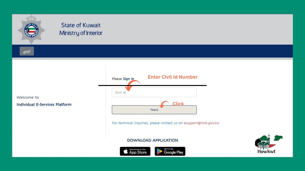 Residency Renewal in Kuwait