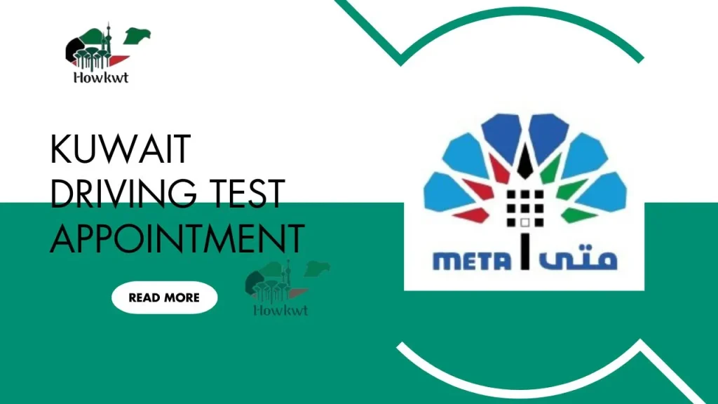 kuwait driving test appointment